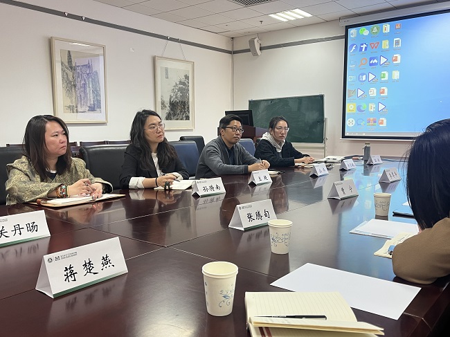 北京林业大学艺术设计学习座谈.jpg
